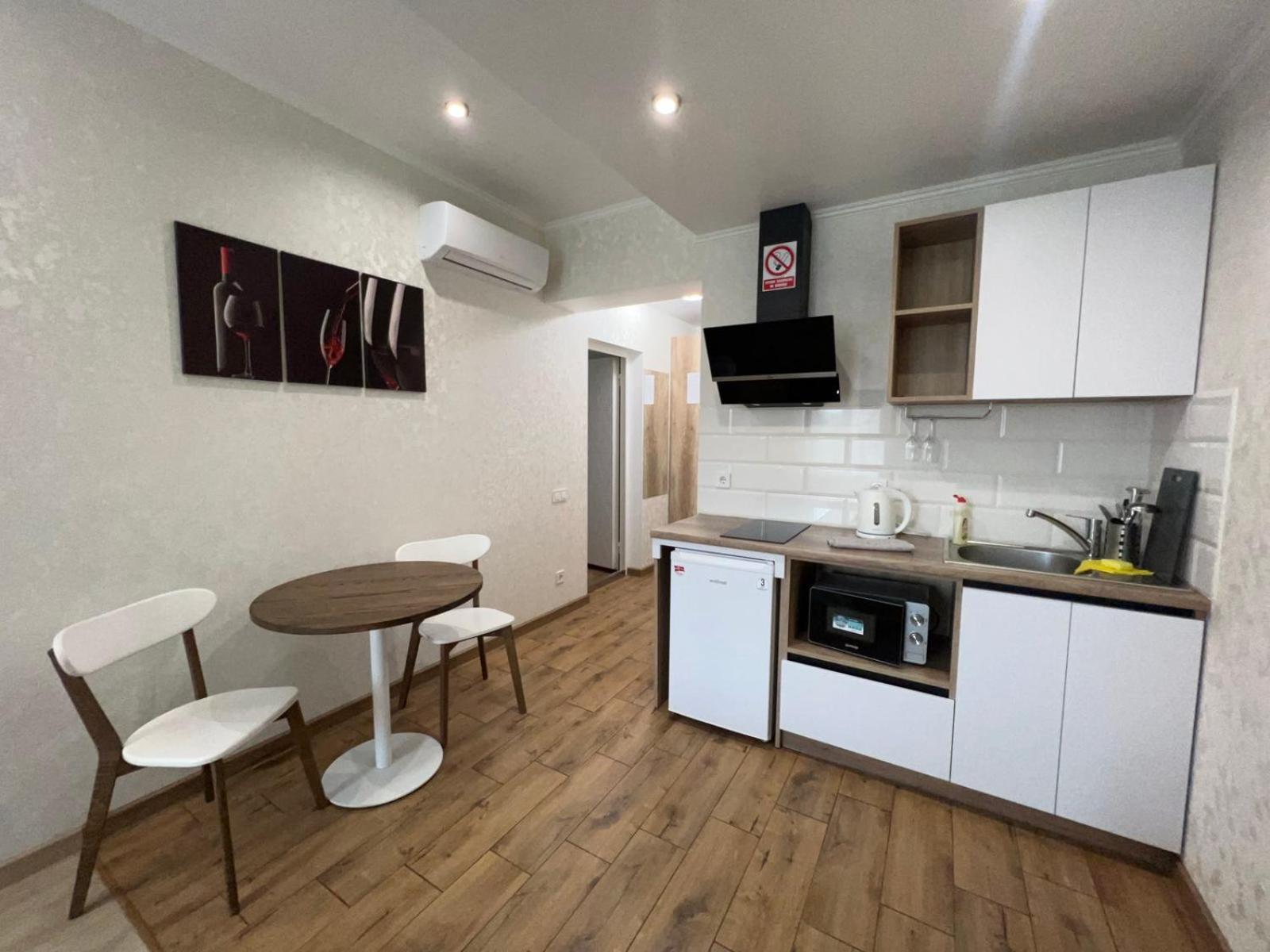 солнечная аркадия Apartment *